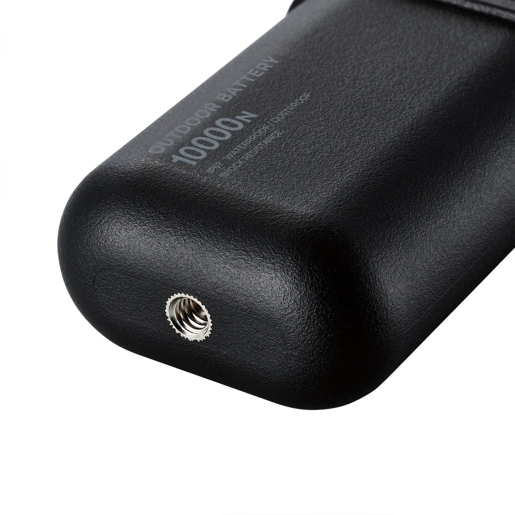NESTOUT Outdoor USB Power Bank