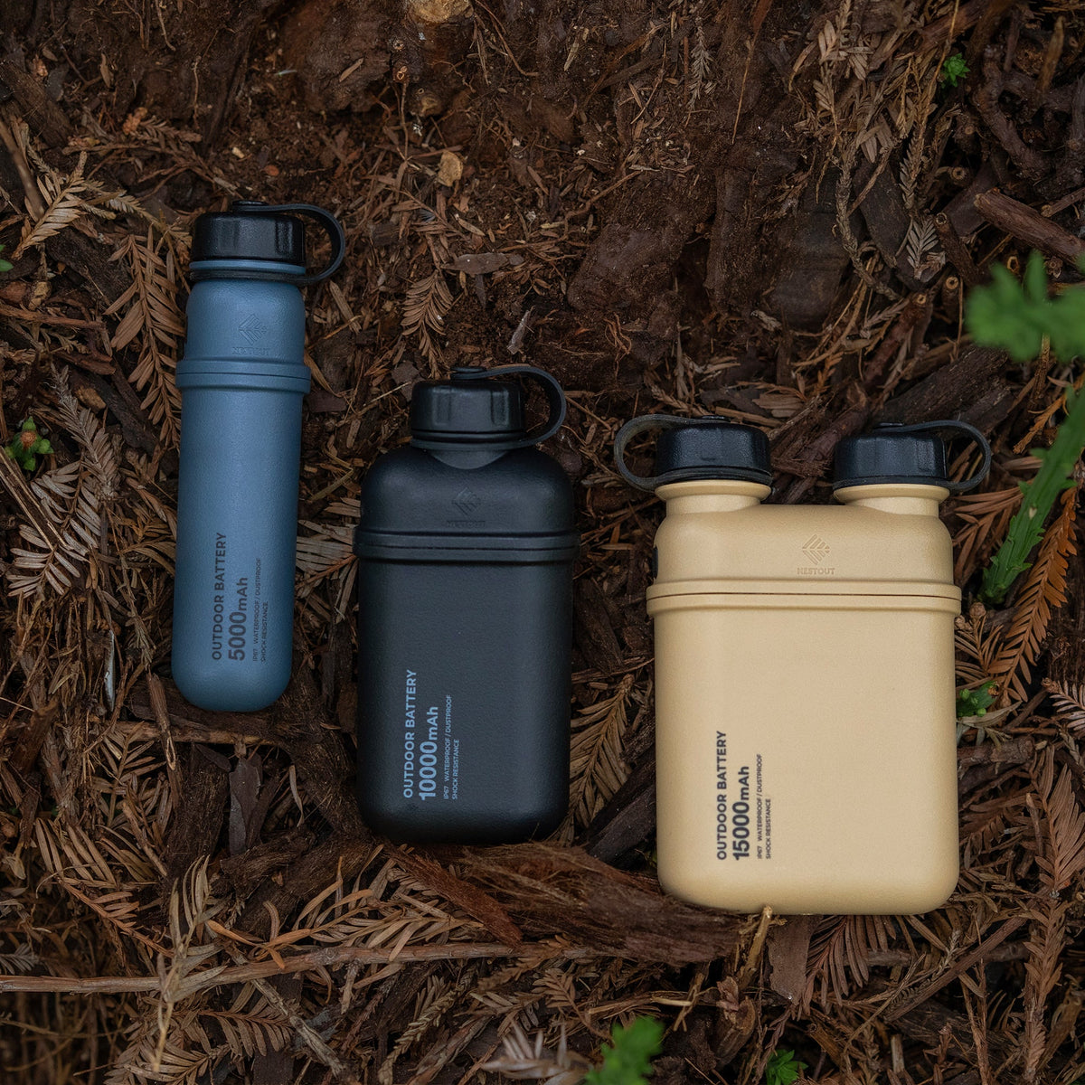 NESTOUT Outdoor USB Power Bank