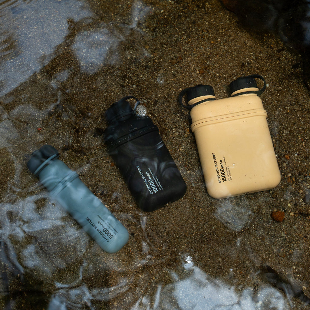 NESTOUT Outdoor USB Power Bank
