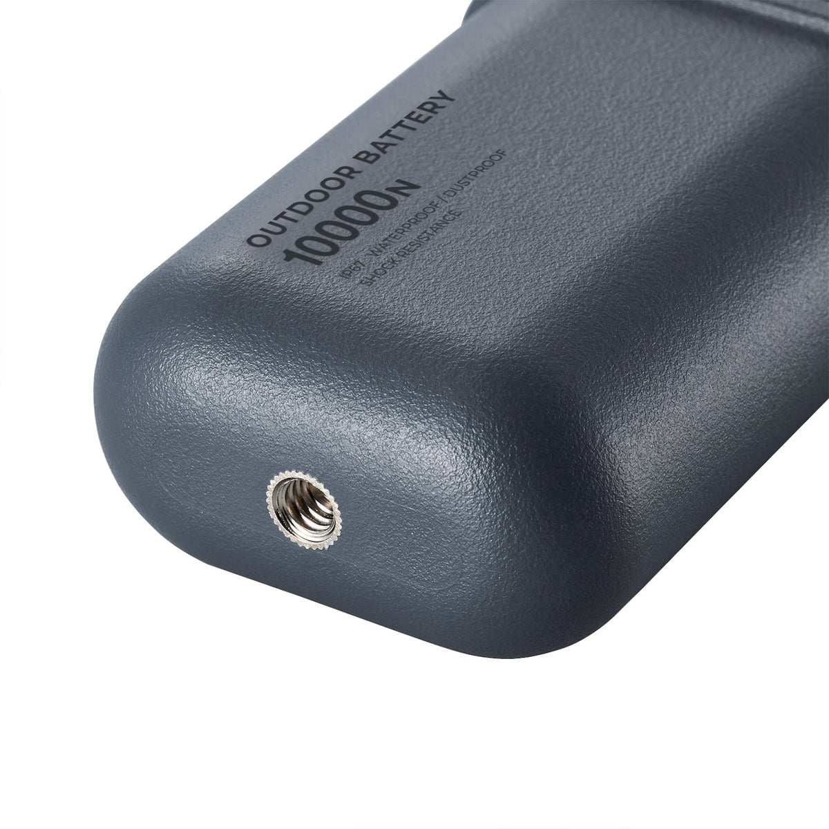 NESTOUT Outdoor USB Power Bank