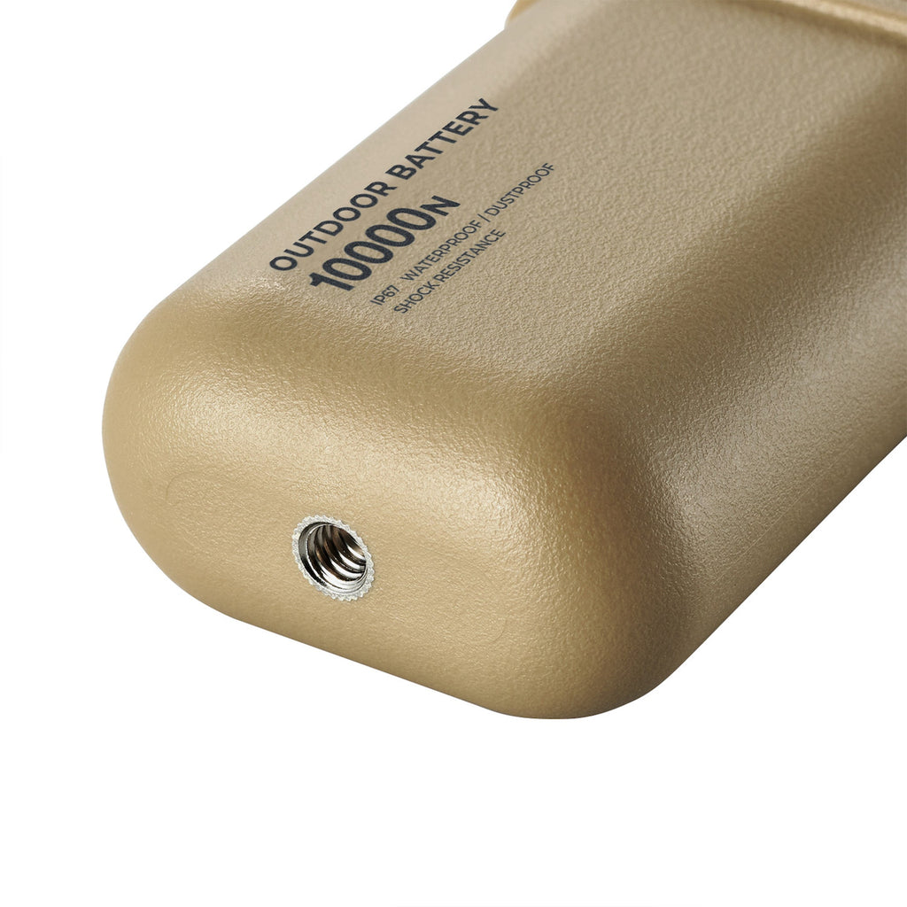 NESTOUT Outdoor USB Power Bank