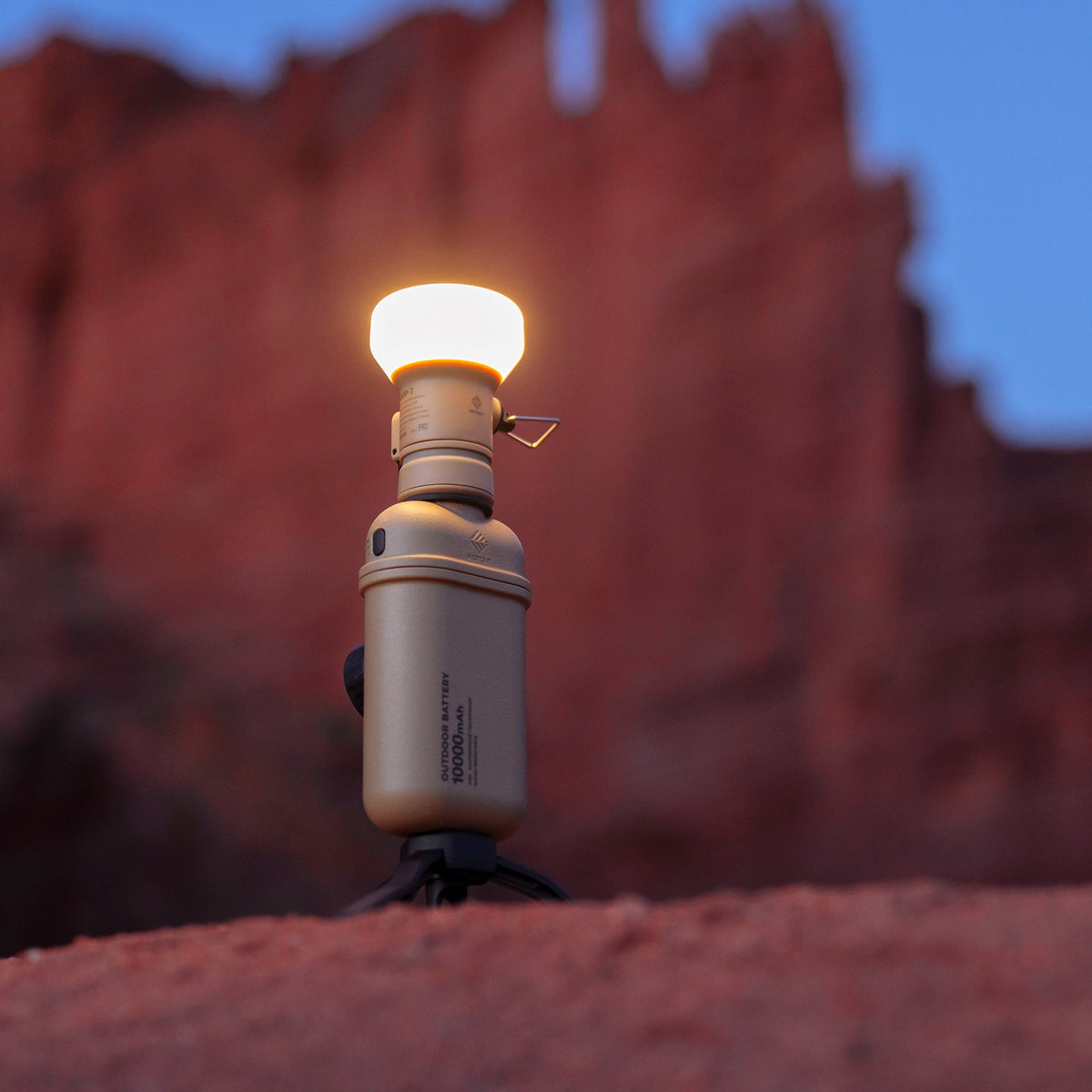 NESTOUT Outdoor USB Power Bank