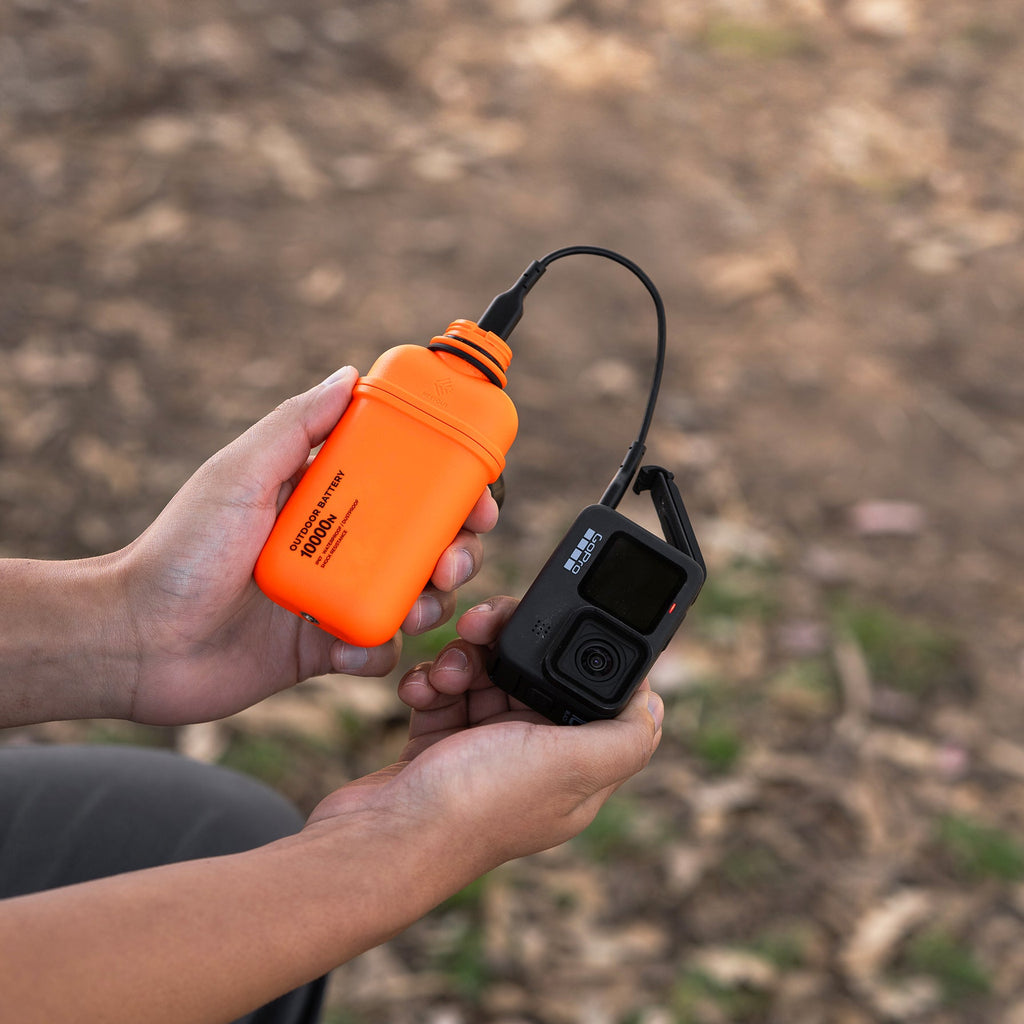 NESTOUT Outdoor USB Power Bank