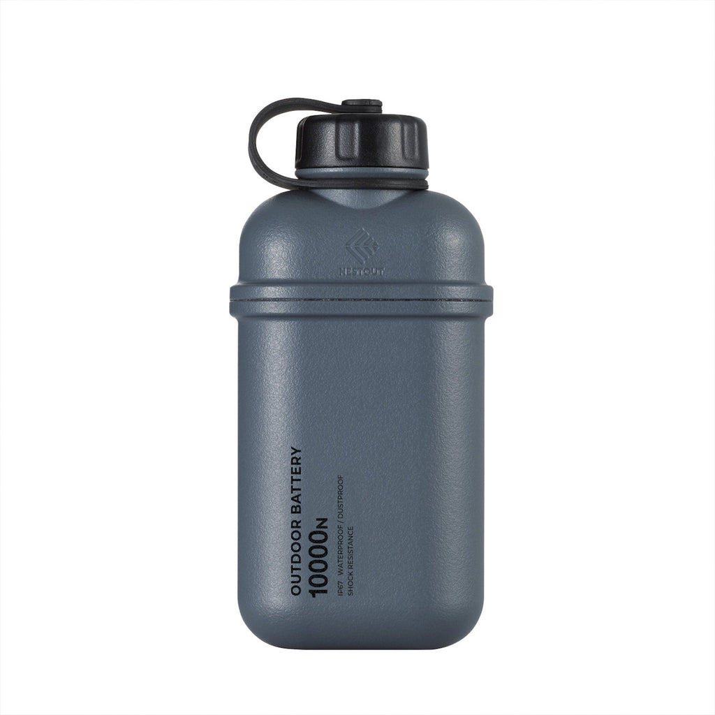NESTOUT Outdoor USB Power Bank