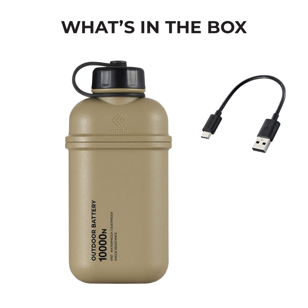 NESTOUT Outdoor USB Power Bank