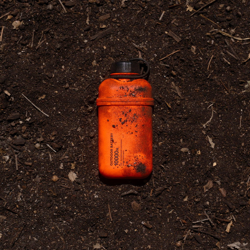 NESTOUT Outdoor USB Power Bank