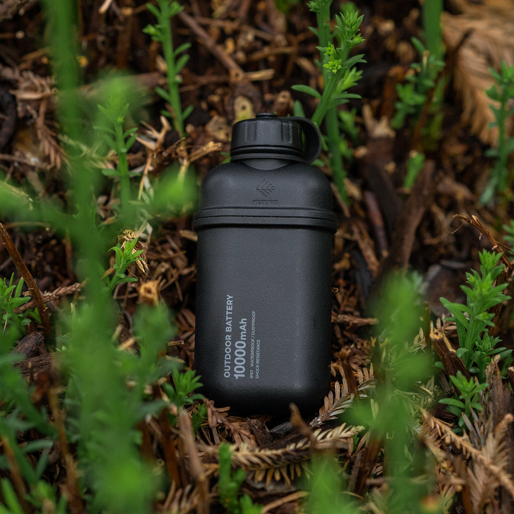 NESTOUT Outdoor USB Power Bank