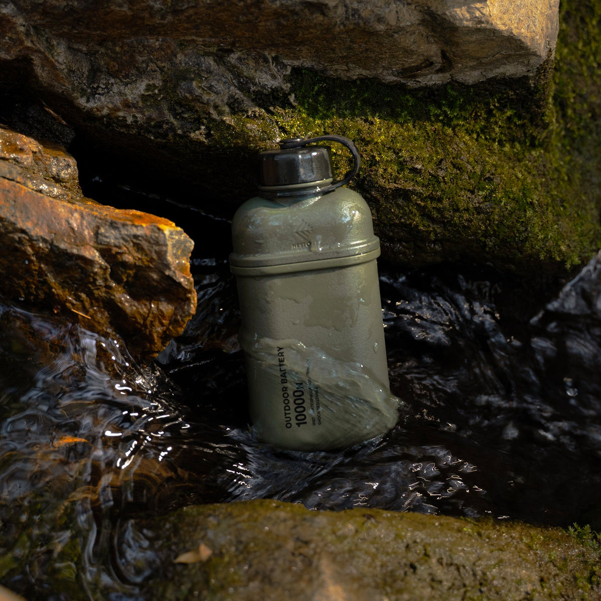 NESTOUT Outdoor USB Power Bank