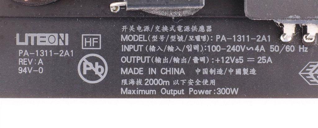Part Haven Computer Power Supply