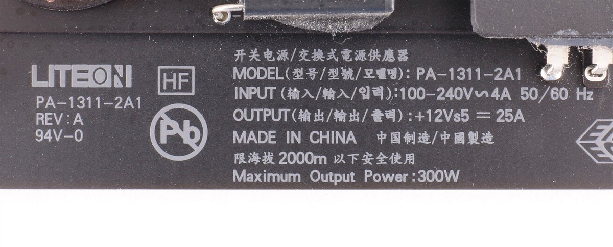 Part Haven Computer Power Supply