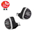 Kiwi Ears Planar Magnetic In-Ear Monitors