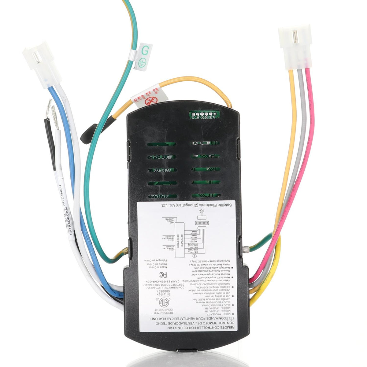Anderic Ceiling Fan Receiver