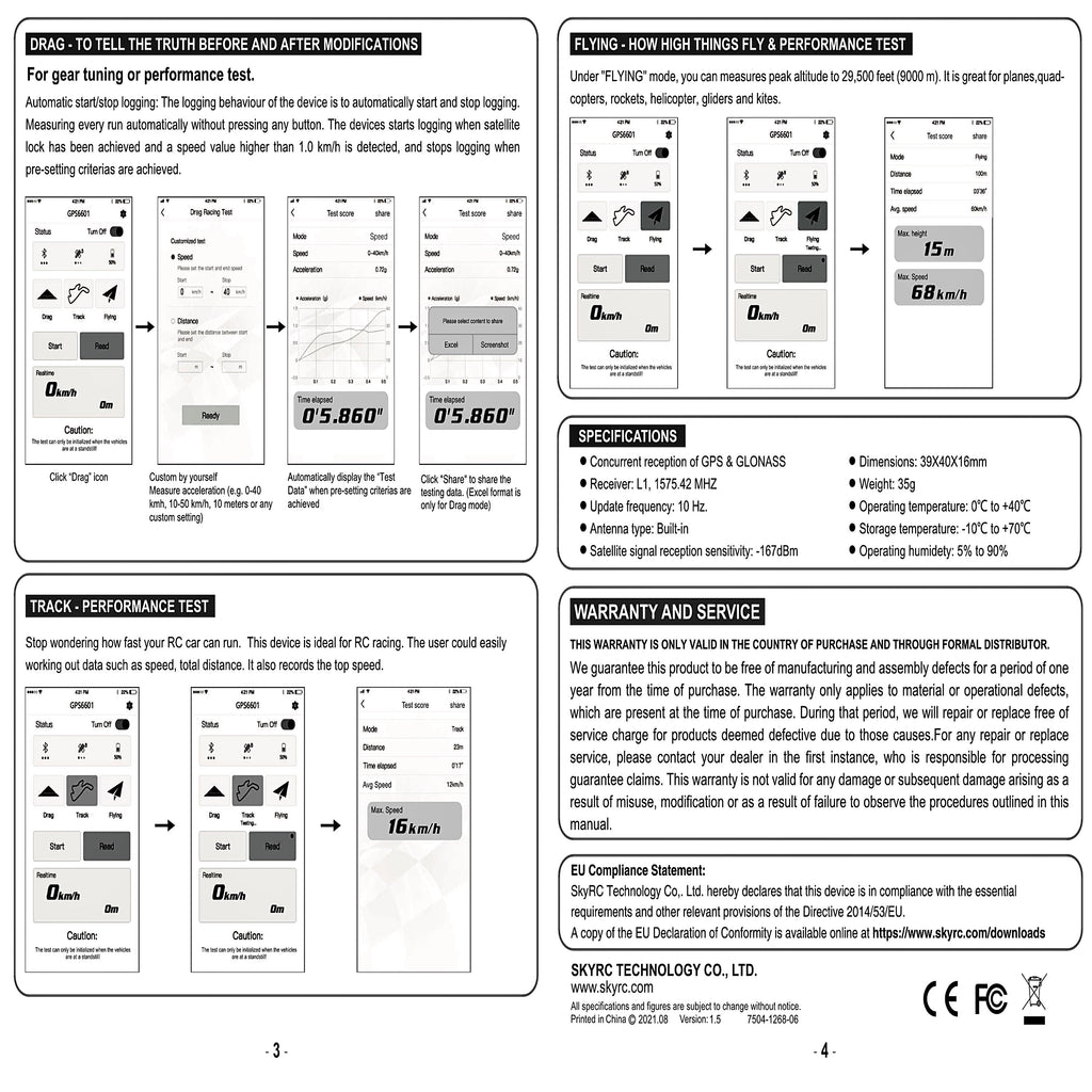 SKYRC GNSS Performance Analyzer