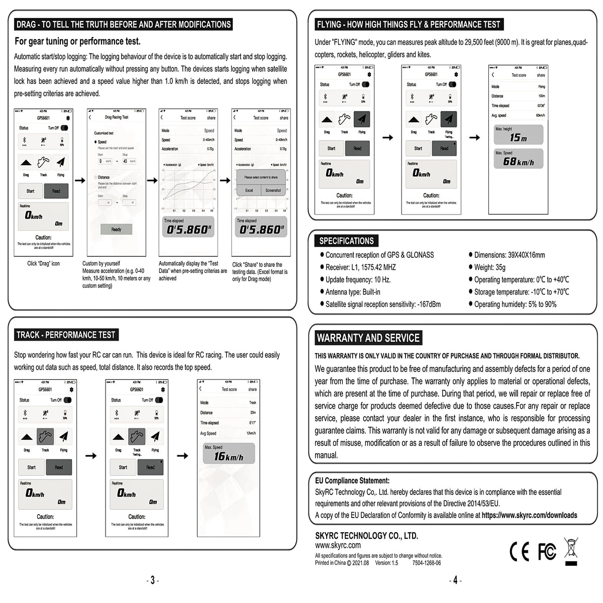 SKYRC GNSS Performance Analyzer