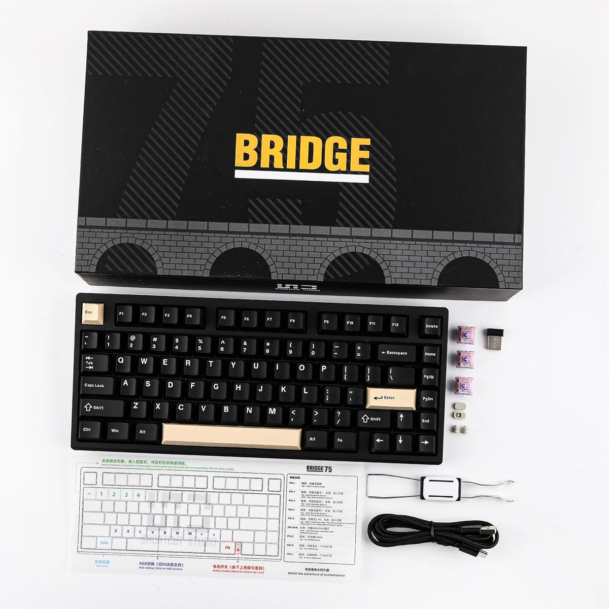 QWERTYKEYS Mechanical Keyboard