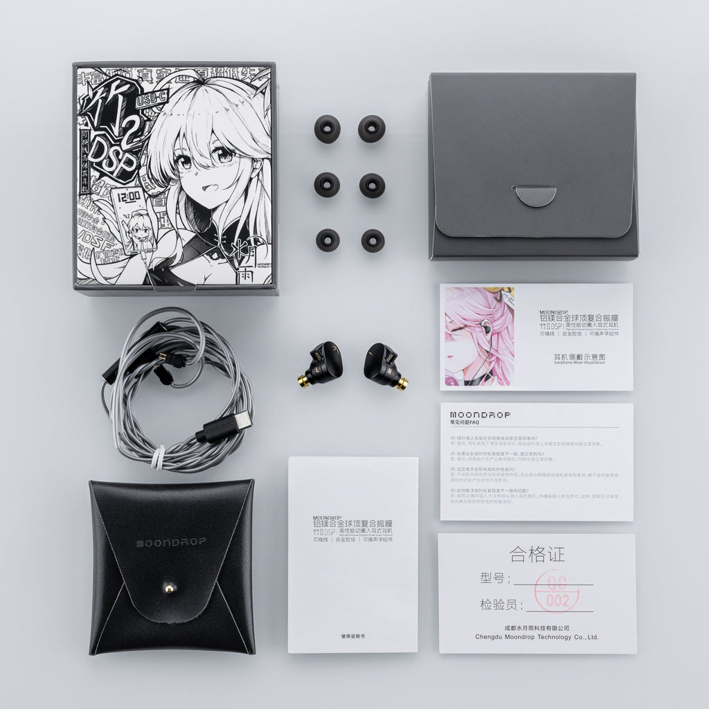 Moondrop USB-C Dynamic In-Ear Monitors