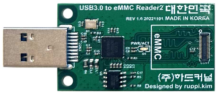 Hardkernel USB eMMC Module Reader and Writer