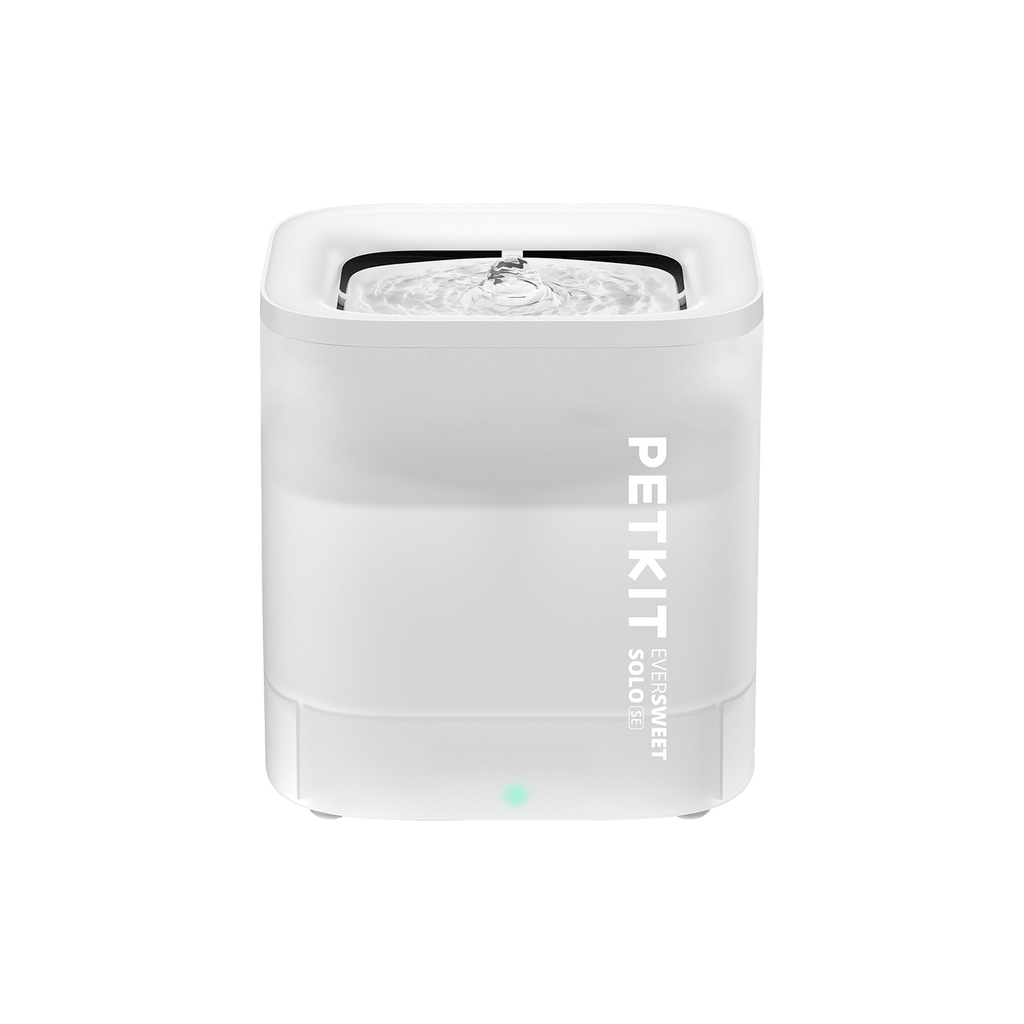 Easy-to-use & No App Required Pet Water Fountains