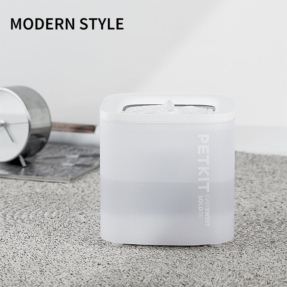 Easy-to-use & No App Required Pet Water Fountains