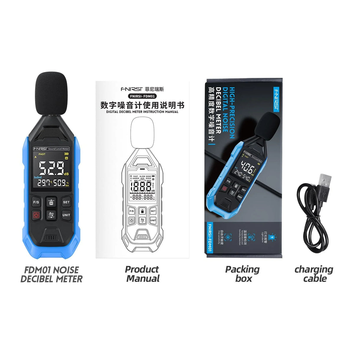 FNIRSI Sound Level Meter