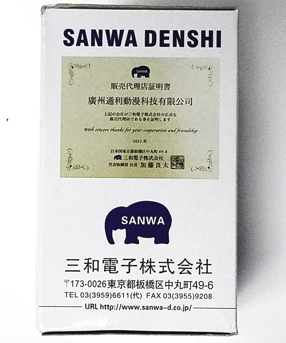 Sanwa Arcade Joystick Assembly