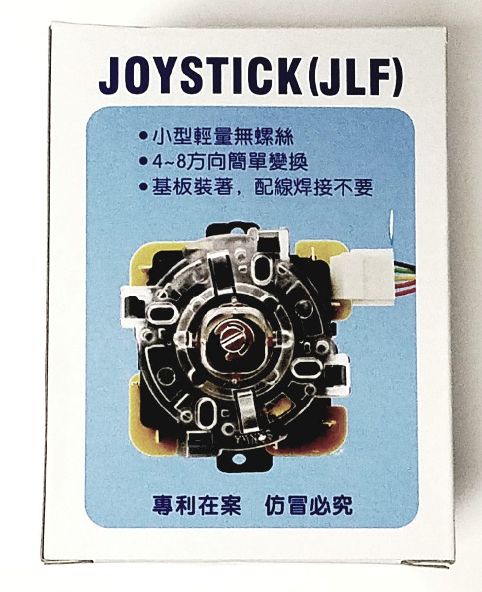 Sanwa Arcade Joystick Assembly