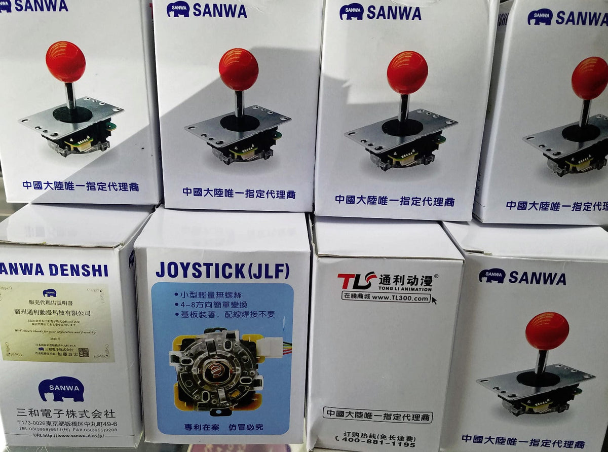 Sanwa Arcade Joystick Assembly