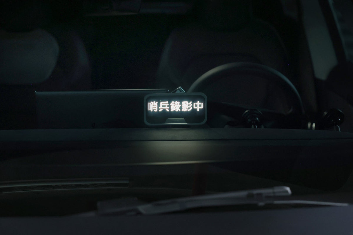 JOWUA Magnetic Portable LED Car Light