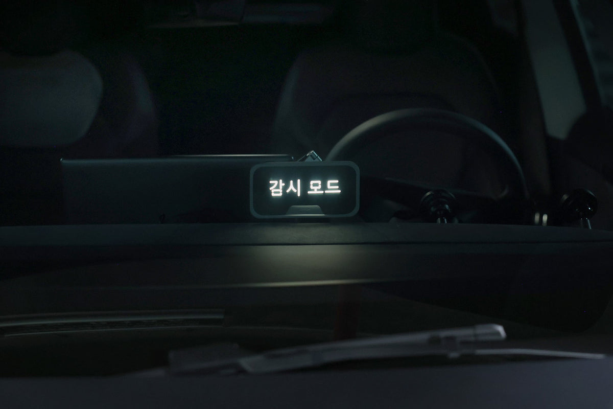 JOWUA Magnetic Portable LED Car Light
