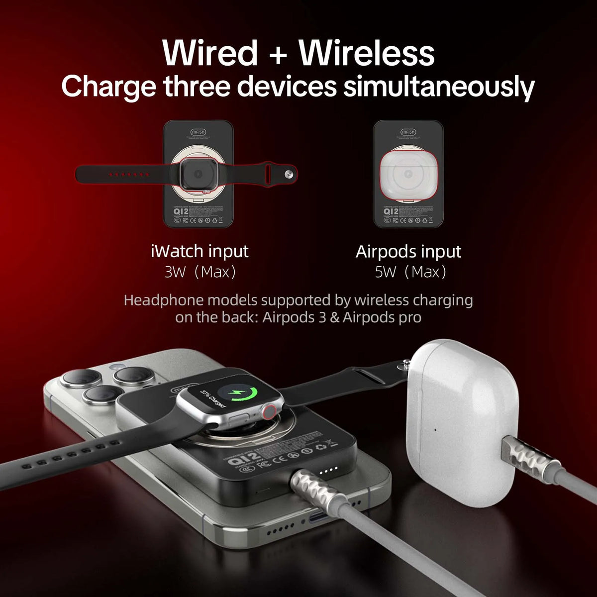 mfish Magnetic Wireless Power Bank