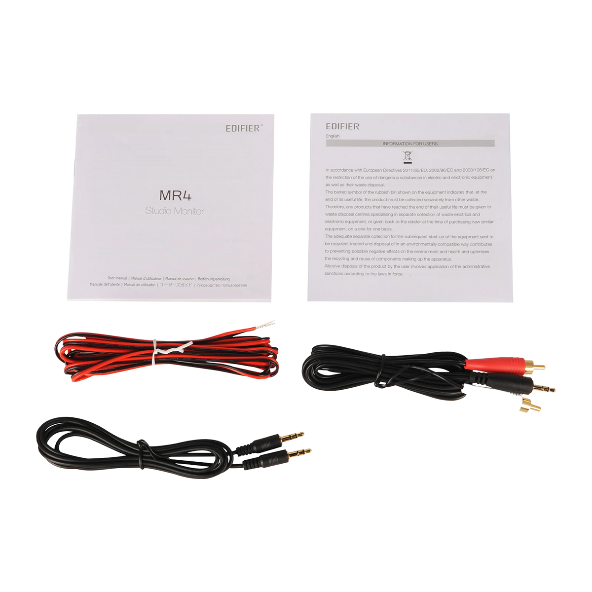 Edifier Powered Studio Monitor Pair