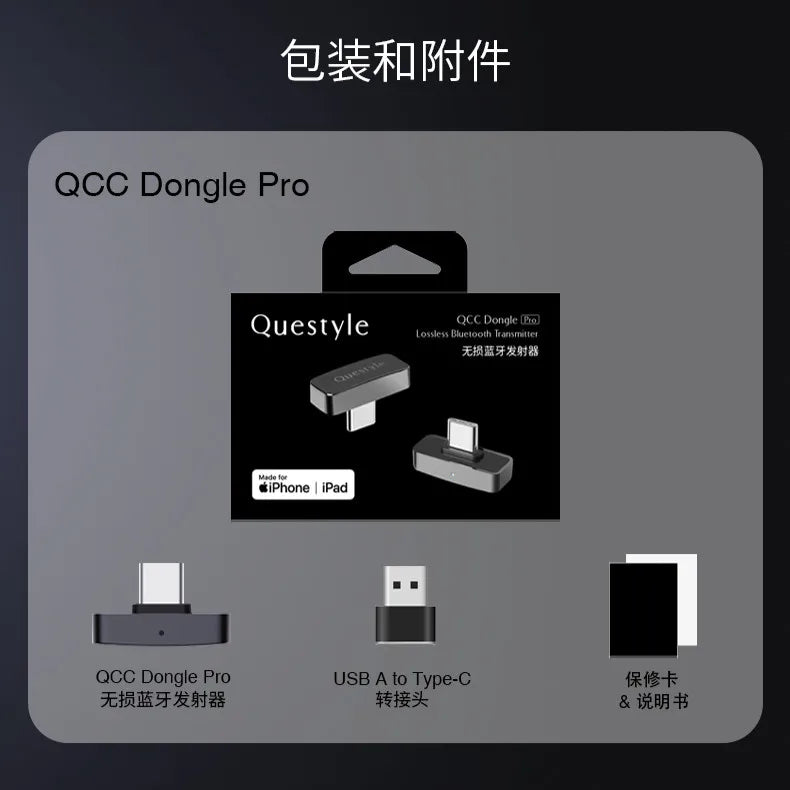 Questyle USB-C Bluetooth Audio Transmitter