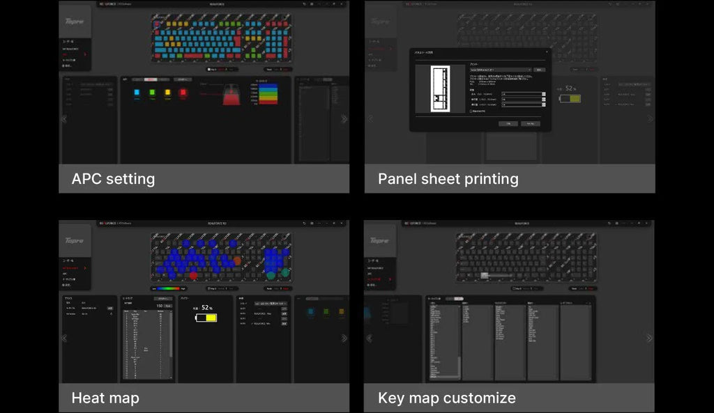Realforce Capacitive Keyboard