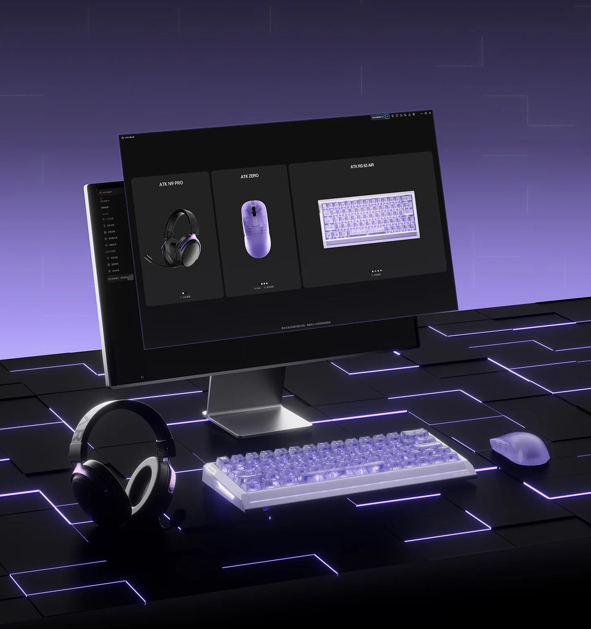 ATK Gaming Gear Wired Hall Effect Gaming Keyboard