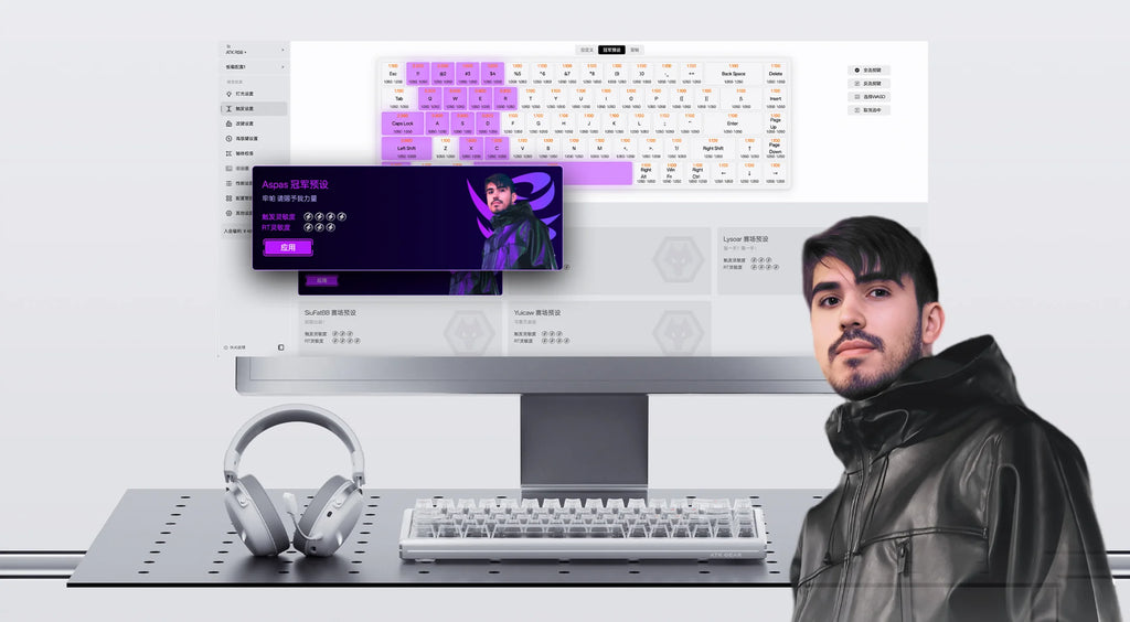 ATK Gaming Gear Wired Magnetic Keyboard