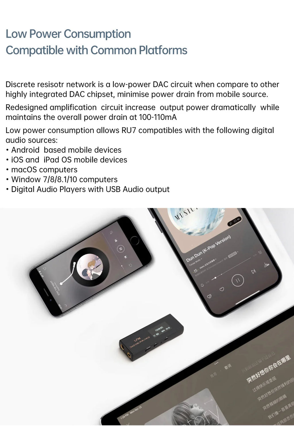 MusicTeck Portable USB DAC and Headphone Amplifier