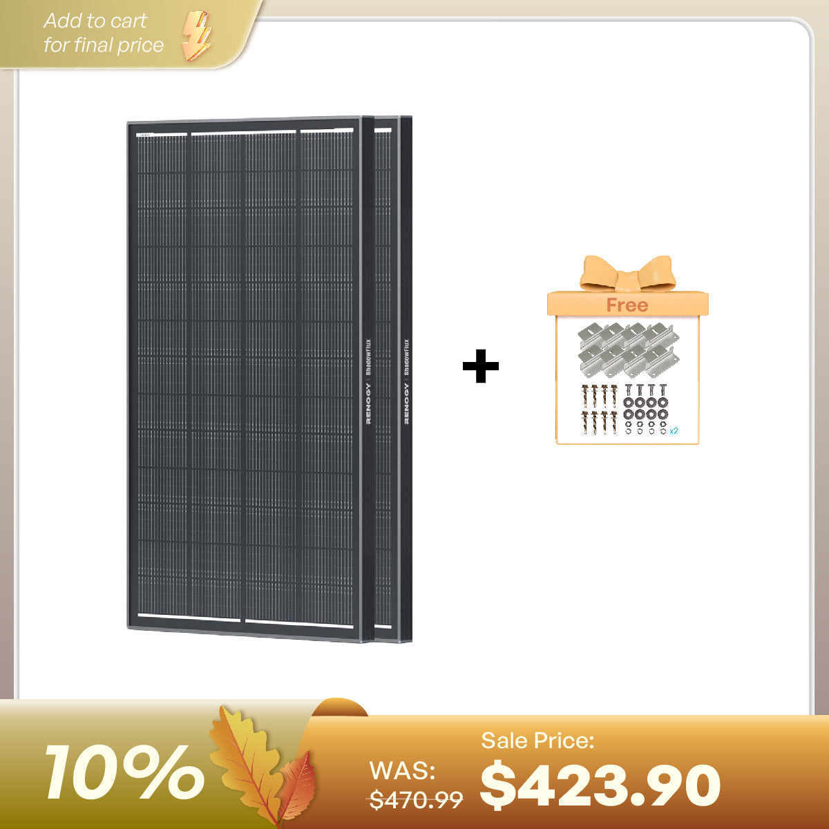 Renogy Anti-Shading Monocrystalline Solar Panel