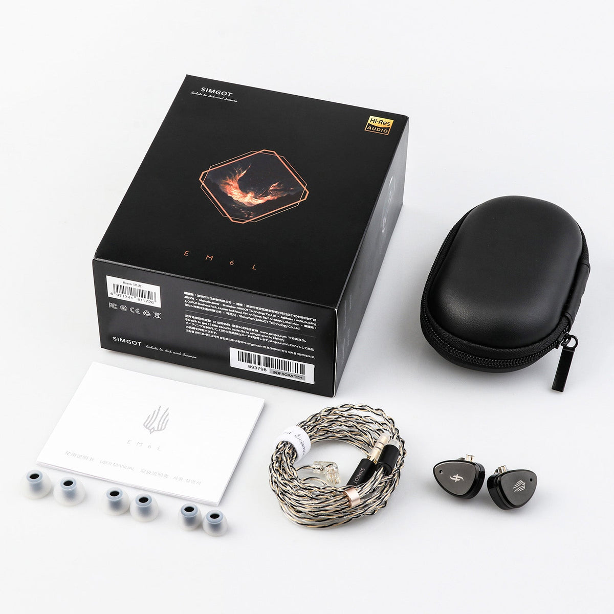 SIMGOT Hybrid Wired In-Ear Monitors