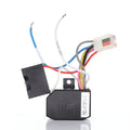 Anderic Ceiling Fan Reverse Module