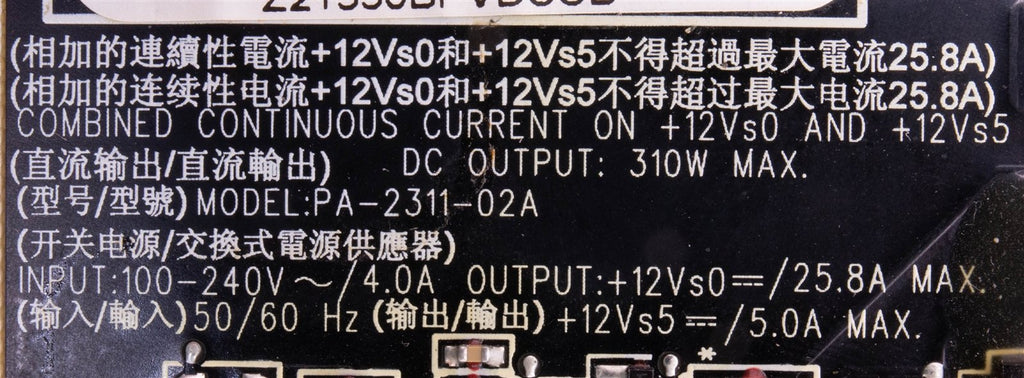 Part Haven Used iMac Internal Power Supply