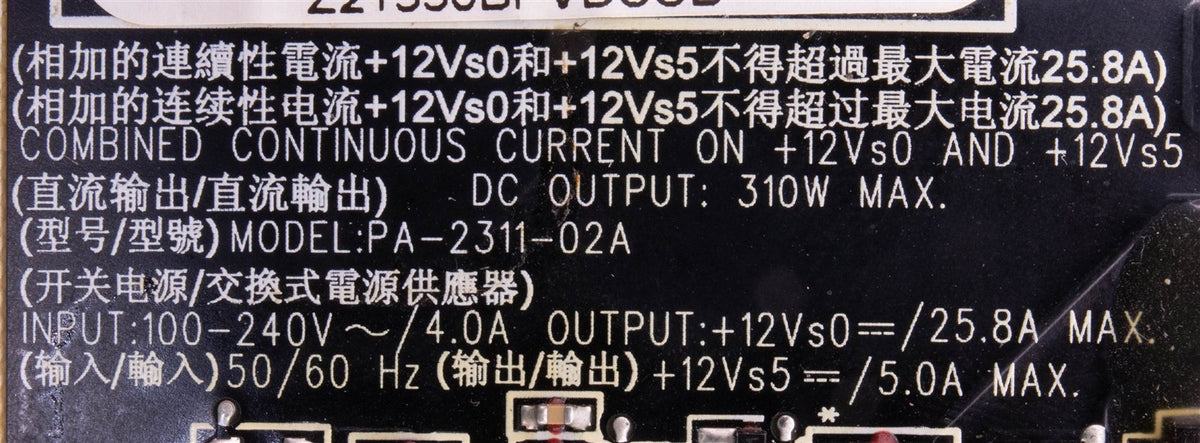 Part Haven Used iMac Internal Power Supply