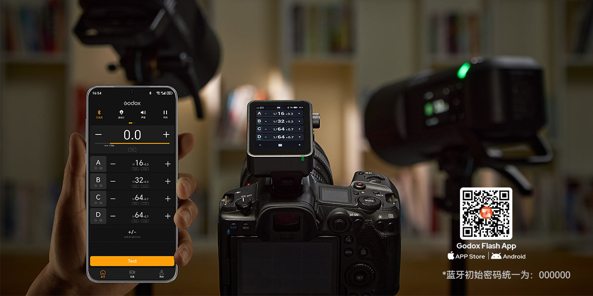 Godox Wireless Camera Flash Trigger