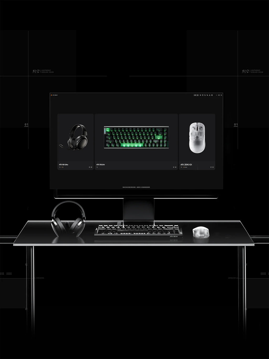 ATK Gaming Gear Wireless Gaming Mouse