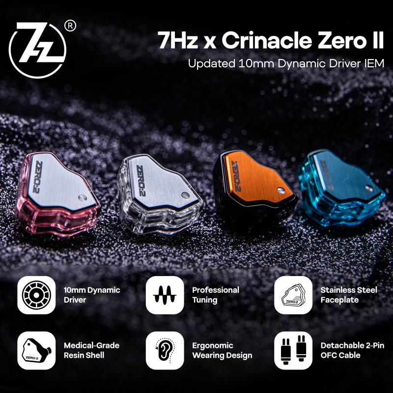 7HZ Wired Dynamic In-Ear Monitors